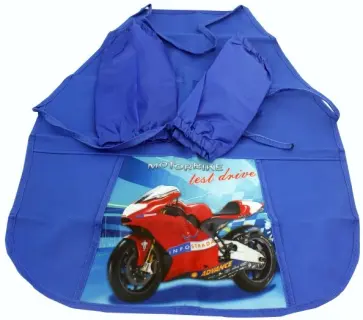 Фартук с карманом СПОРТИВНЫЙ МОТОЦИКЛ с нарукавниками (Арт.Ф-8893) обложка книги