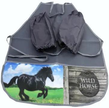 Фартук с 2 карманами ЧЕРНАЯ ЛОШАДЬ с нарукавниками (ФН-0920) обложка книги