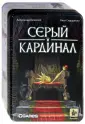Сидоренко Олег