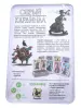 Миниатюра 3