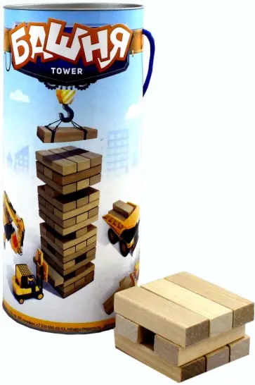 Настольная игра "Башня Tower" (Б-001) обложка книги