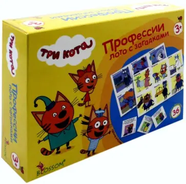 Данилина, Сомова - Три кота. Лото с загадками. Профессии (5007) Данилина, Сомова - Три кота. Лото с загадками. Профессии (5007) обложка книги