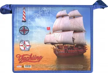 Папка для тетрадей "Фрегат в океане", А5 (ПТ-3922) обложка книги