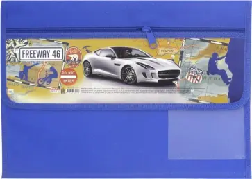 Папка для труда "Машина и путешествия", А4 (ПТР-3915) обложка книги