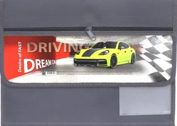 Папка для труда "Спортивное авто", А4 (ПТР-3914) обложка книги