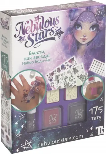 Набор Боди-Арт "Блести, как звезда!" (11012) обложка книги