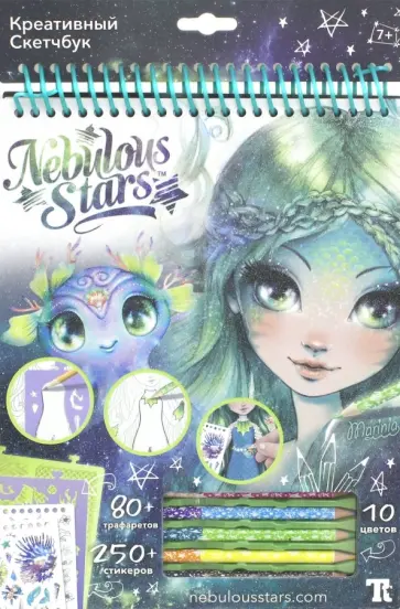 Набор для творчества "Креативный Скетчбук" (11102) обложка книги