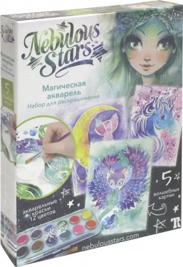 Набор для раскрашивания "Магическая акварель" (11105) обложка книги