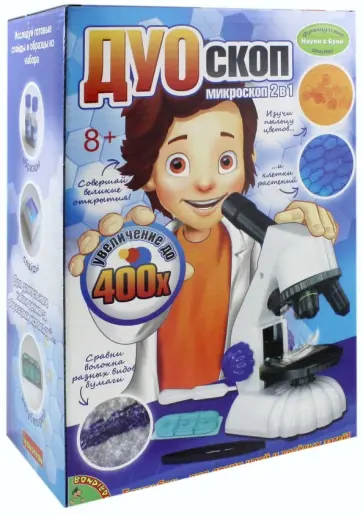 Французские опыты "ДУОскоп" (MFL-20/ВВ2712) обложка книги