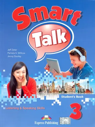 Zeter, Дули - Smart Talk 3. Listening & Speaking Skills. Student's book обложка книги