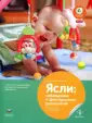 Финк Михаэль