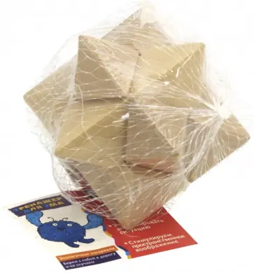 Головоломка "Звезда" (дерево) (68373) обложка книги