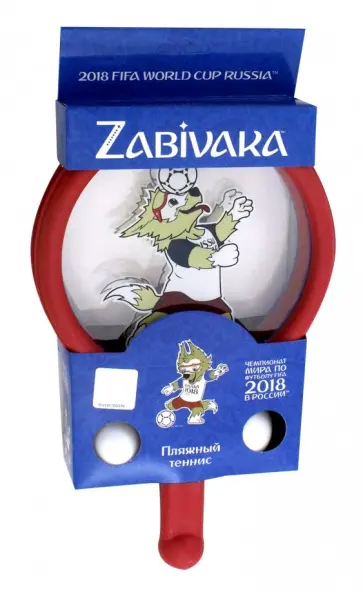 Теннис пляжный 2 ракетки с принтом, 2 мяча (Т11808) обложка книги