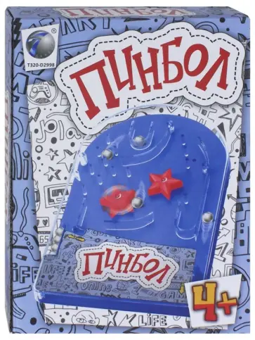 Игра "Пинбол" в коробке 19,5*14,5*3,5см (8117) обложка книги