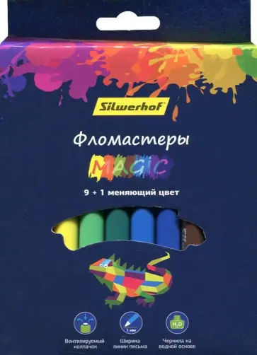 Фломастеры 9 цветов "Цветландия" Magic (877068-10) Фломастеры 9 цветов "Цветландия" Magic (877068-10) обложка книги