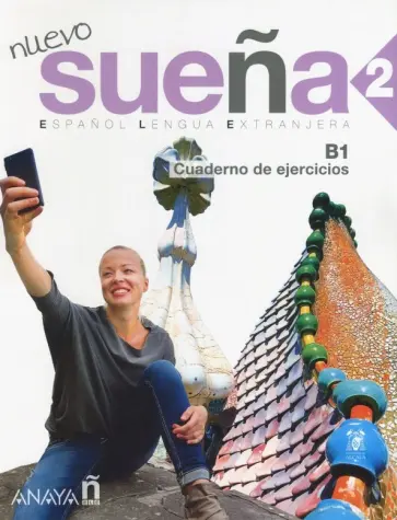 Angeles Martinez - Nuevo Suena 2. Cuaderno de Ejercicios B1 Angeles Martinez - Nuevo Suena 2. Cuaderno de Ejercicios B1 обложка книги