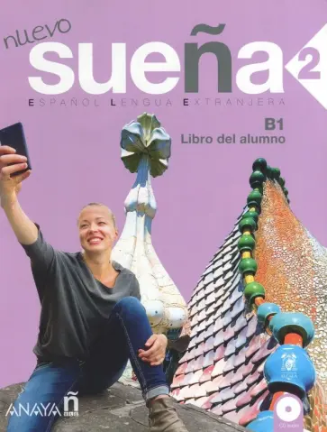 Martinez, Martinez - NUEVO. Suena 2 Libro del Alumno (+2СD) Martinez, Martinez - NUEVO. Suena 2 Libro del Alumno (+2СD) обложка книги