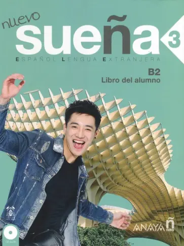 Martinez, Silverio - NUEVO Suena 3 Libro del Alumno + 2 CD Martinez, Silverio - NUEVO Suena 3 Libro del Alumno + 2 CD обложка книги