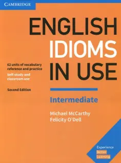 In Use