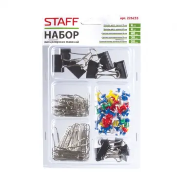 Набор канцелярских принадлежностей "STAFF" (226255) Набор канцелярских принадлежностей "STAFF" (226255) обложка книги