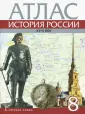 Хитров Д.