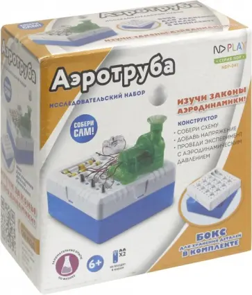 Электронный конструктор "Аэротруба" Электронный конструктор "Аэротруба" обложка книги
