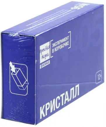 Кристалл (0305) Кристалл (0305) обложка книги