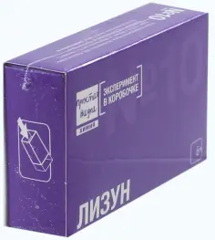 Лизун (0310) Лизун (0310) обложка книги