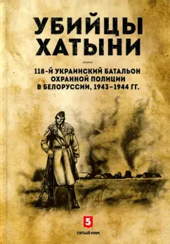 Купить книги через интернет магазин, заказать книги почтой по интернету | Лабиринт