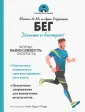 Ле Мо Матье