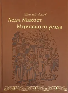 Книжный шкаф