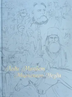 Книжный шкаф