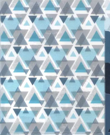 Папка-уголок для документов А5, ТРЕУГОЛЬНИКИ, 3 отделения (47020) обложка книги