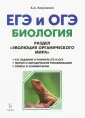 Кириленко Анастасия Анатольевна