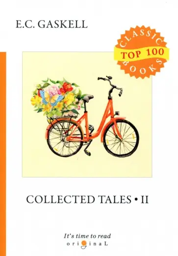 Elizabeth Gaskell - Collected Tales 2 Elizabeth Gaskell - Collected Tales 2 обложка книги
