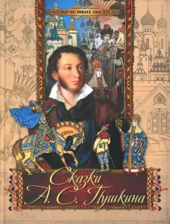 Отзывы о «Мимино», Санкт-Петербург, Пушкин, Конюшенная улица, 39/39 — страница 4 — Яндекс Карты