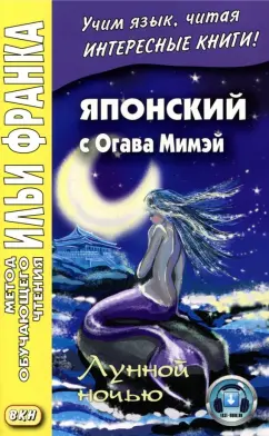 «На суше бывает страшнее»: как женщины служат во флоте | Forbes Woman