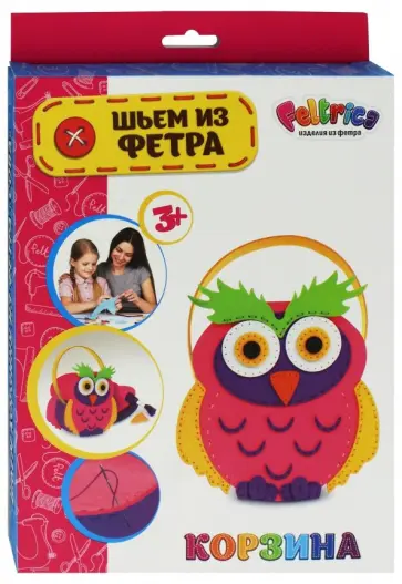 Набор для творчества "Корзина Сова" обложка книги