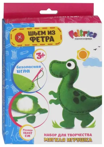 Набор для творчества "Мягкая игрушка Динозавр" обложка книги