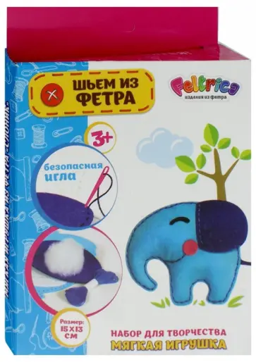 Набор для творчества "Мягкая игрушка Слон голубой" обложка книги
