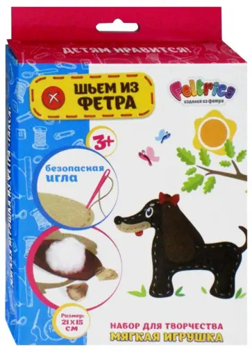 Набор для творчества "Мягкая игрушка Такса" обложка книги