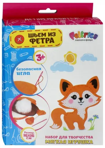 Набор для творчества "Мягкая игрушка Лисенок" обложка книги