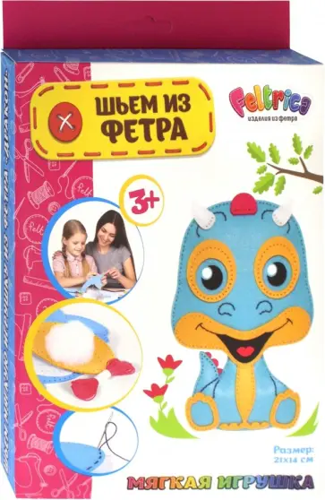 Набор для творчества "Мягкая игрушка Дракон" обложка книги