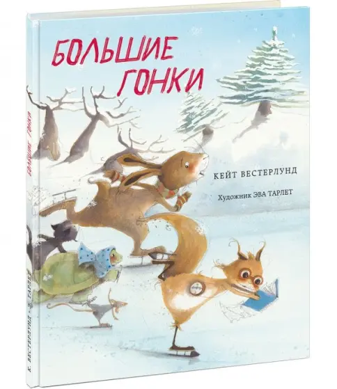 Вероника Царицынаның қатысуымен барлық порно фильмдер