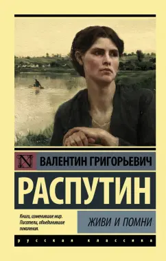 За и против: нужен ли паре совместный бюджет