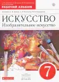 Кармазина Марина Валерьевна