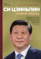 Тавровский Юрий Вадимович