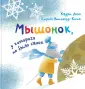 Лепп Кадри
