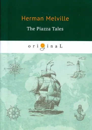 Herman Melville - The Piazza Tales обложка книги