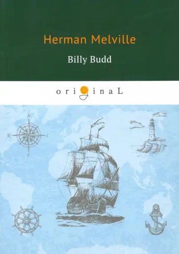 Herman Melville - Billy Budd обложка книги